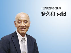 CEO